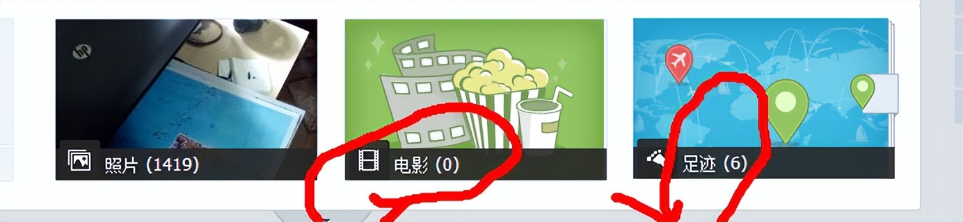 人人网还能用吗,给人们一点建议