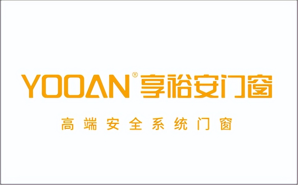 裕安门窗和派雅门窗哪个好,派雅门窗和安格尔门窗哪个质量好