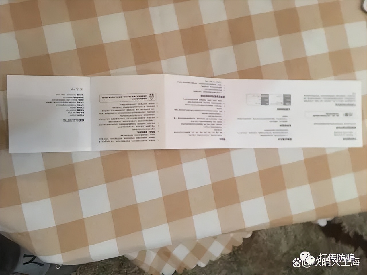 灸小白骗局,灸小白骗局央视曝光