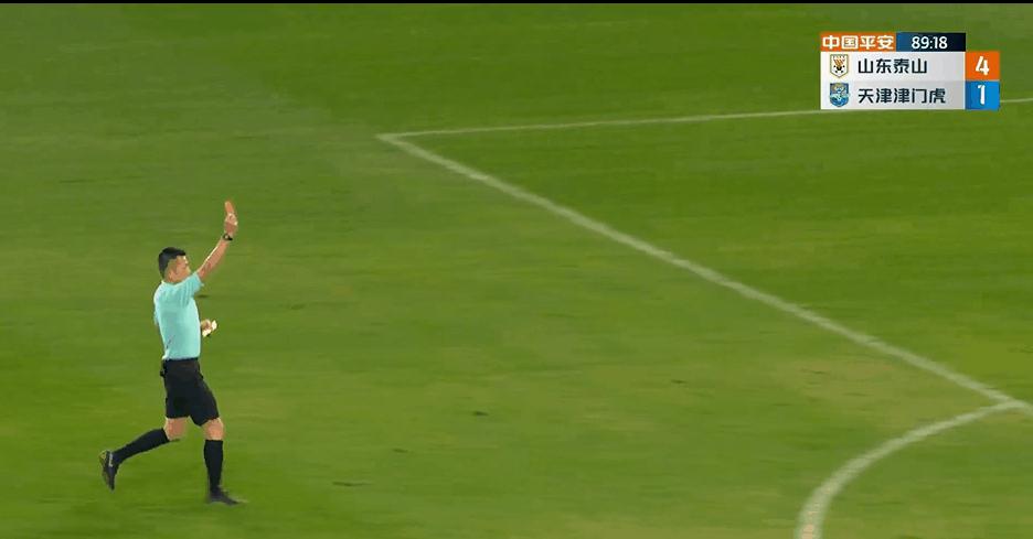 王大雷摸头杀韦世豪,王大雷摸头杀完整版