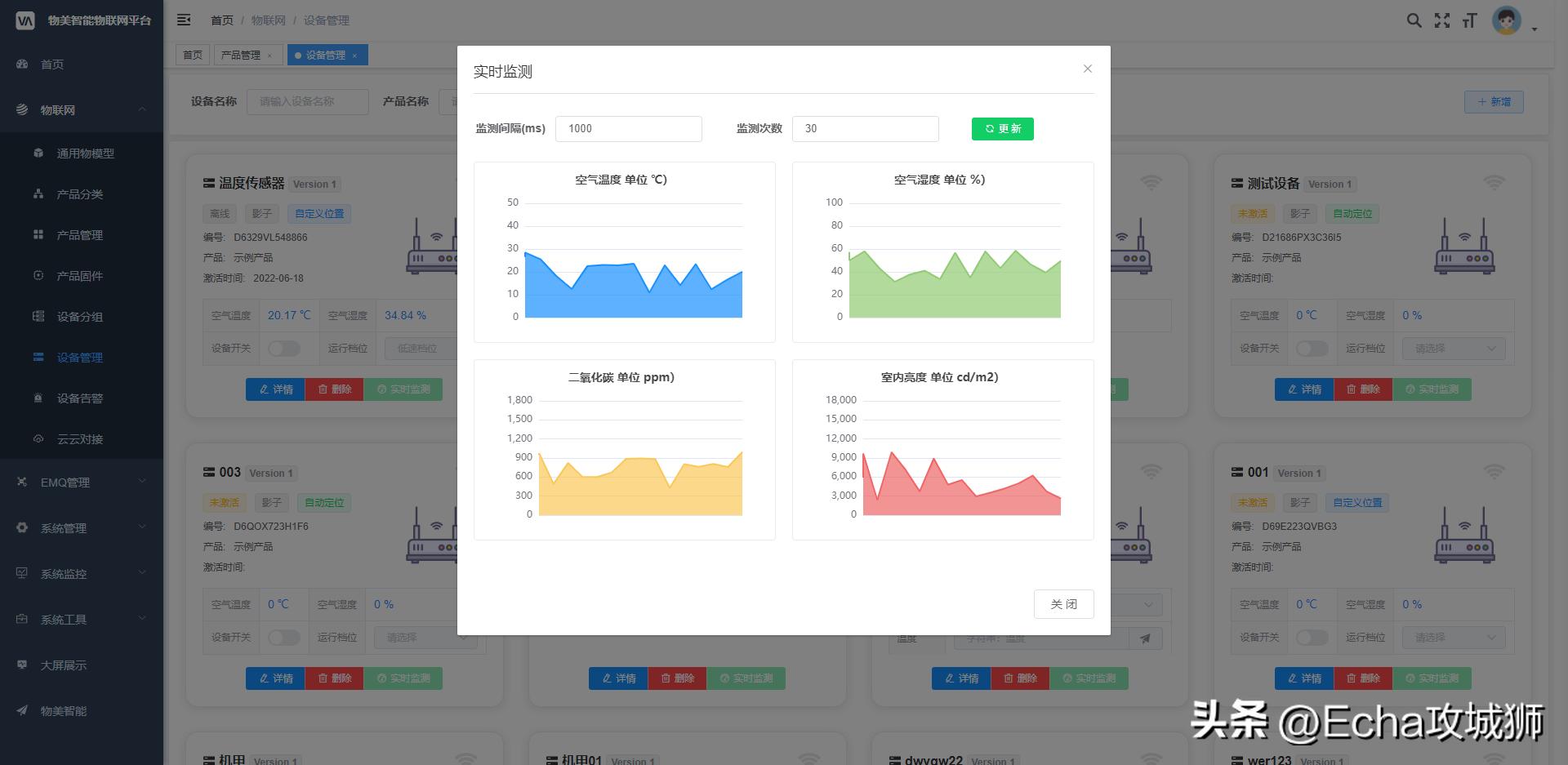 适合个人搞的开源项目,java私活必备开源项目