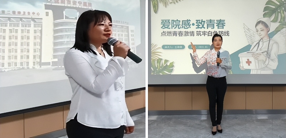 沈阳2023年卫生系统事业单位,沈阳卫生健康系统公示