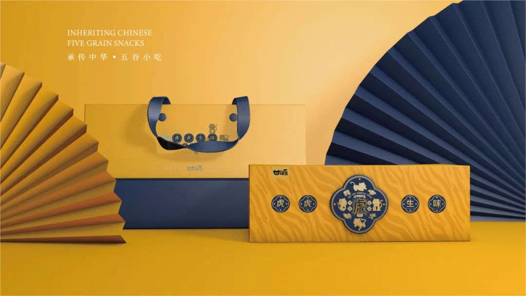 坚果组合独立包装,坚果礼盒包装大全