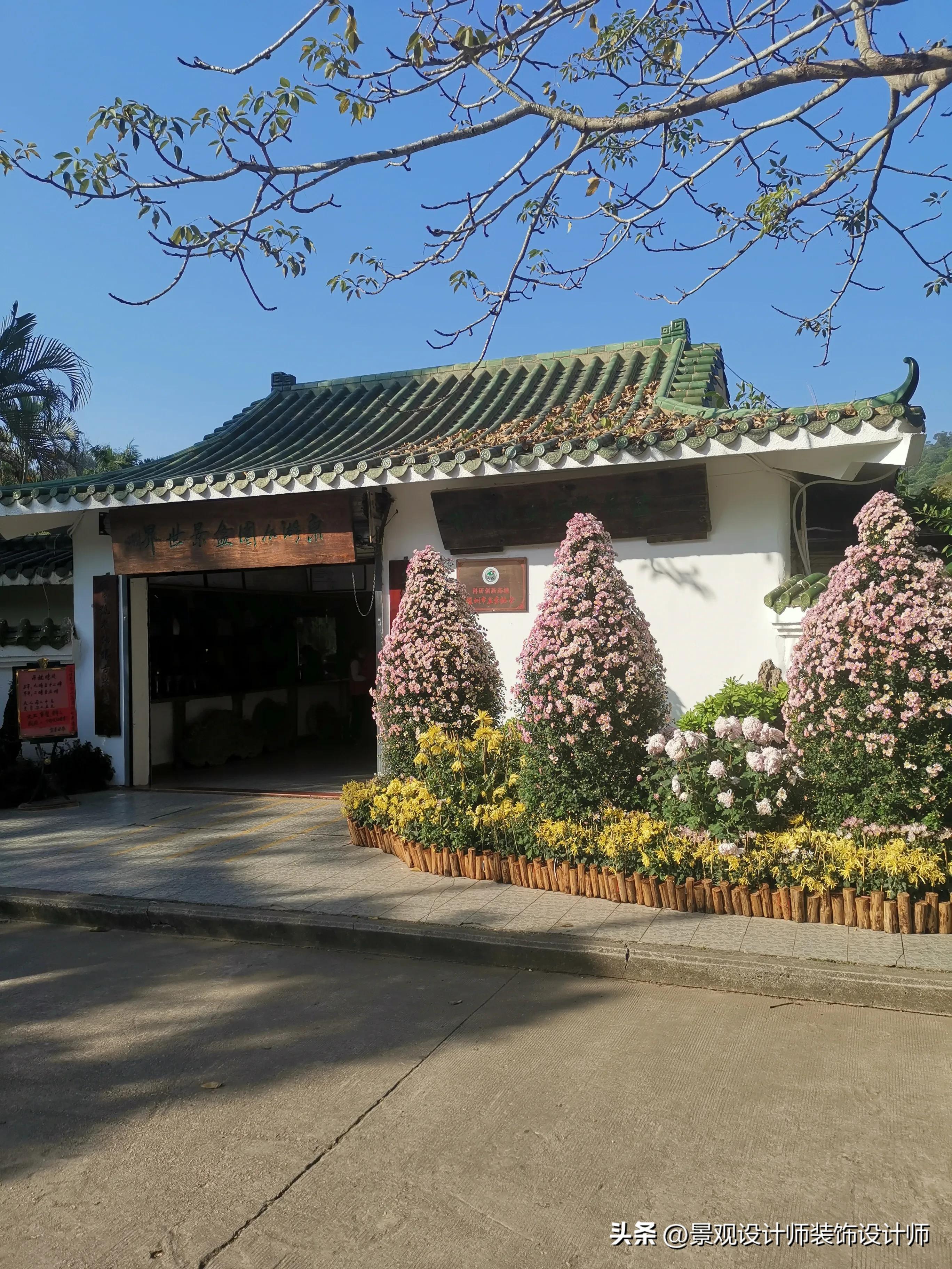 深圳市东湖公园收费标准,深圳市东湖公园宾馆