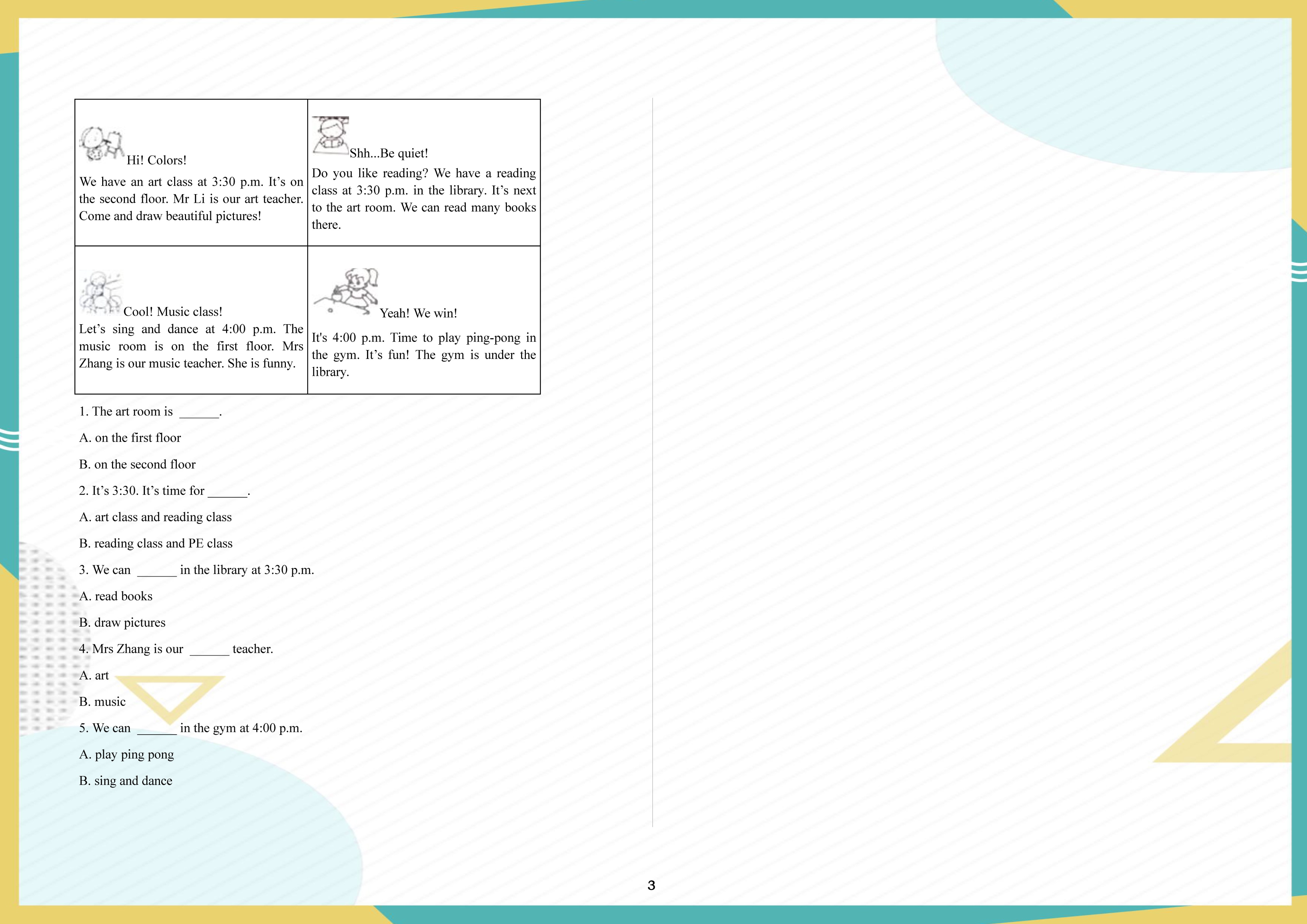 英语四年级金牌期末模拟试卷答案,期末冲刺100分四年级上册英语答案