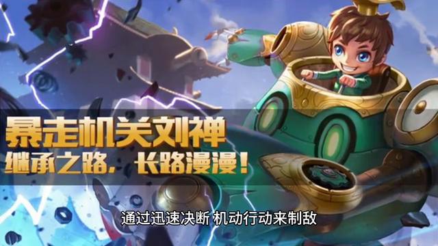 qq三国孙子兵法和孙膑兵法啥区别,孙子兵法有36计是加上孙膑兵法吗