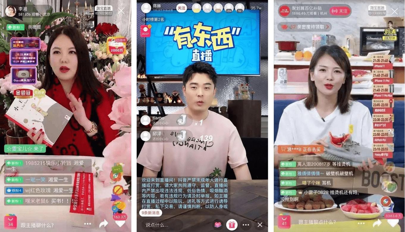 微博之夜内部消息,内娱微博之夜