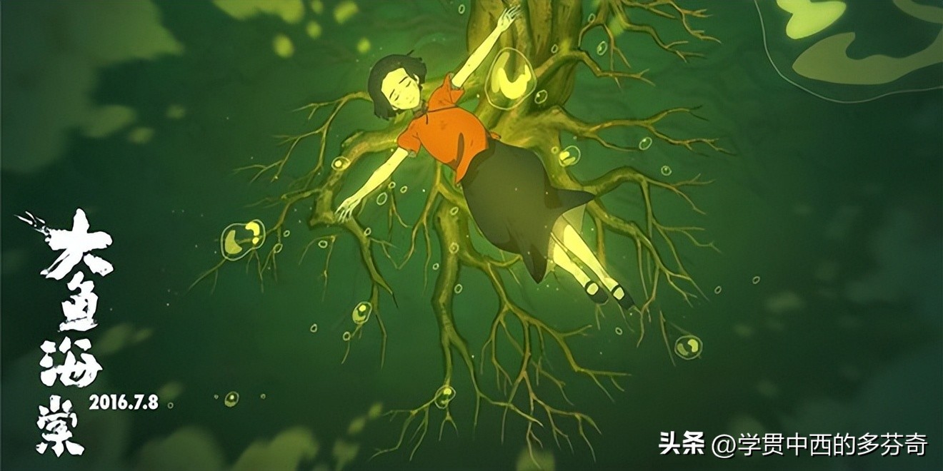 大鱼海棠的背景音乐分析,大鱼海棠电影中色彩画面