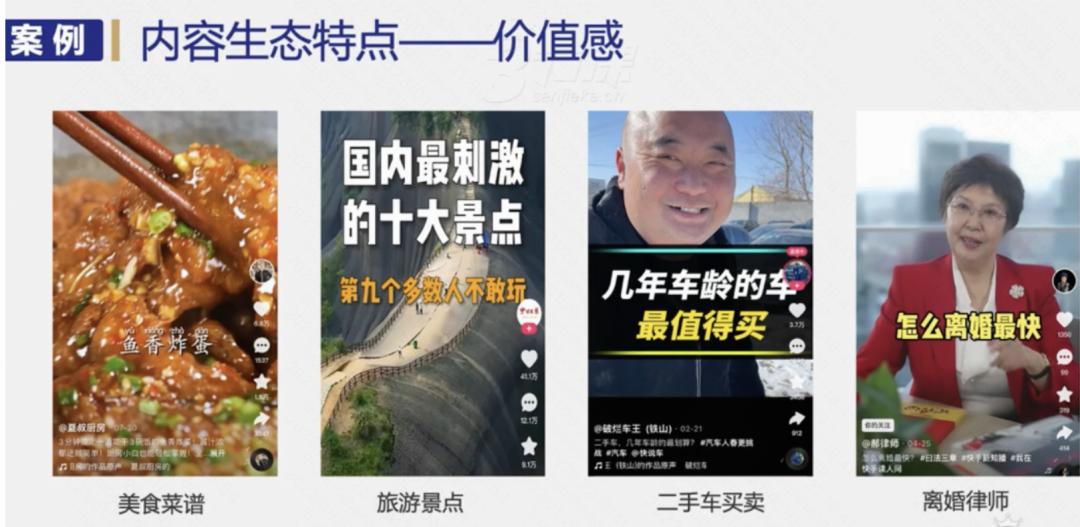 怎么写打动消费者的文案,怎么写电商卖货文案