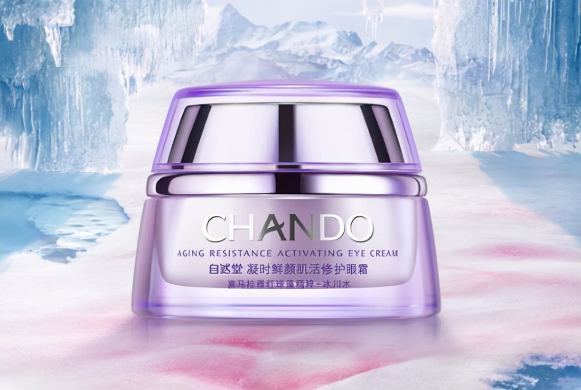 去除眼袋的眼霜有哪些牌子好用,去除眼袋的眼霜有哪几款