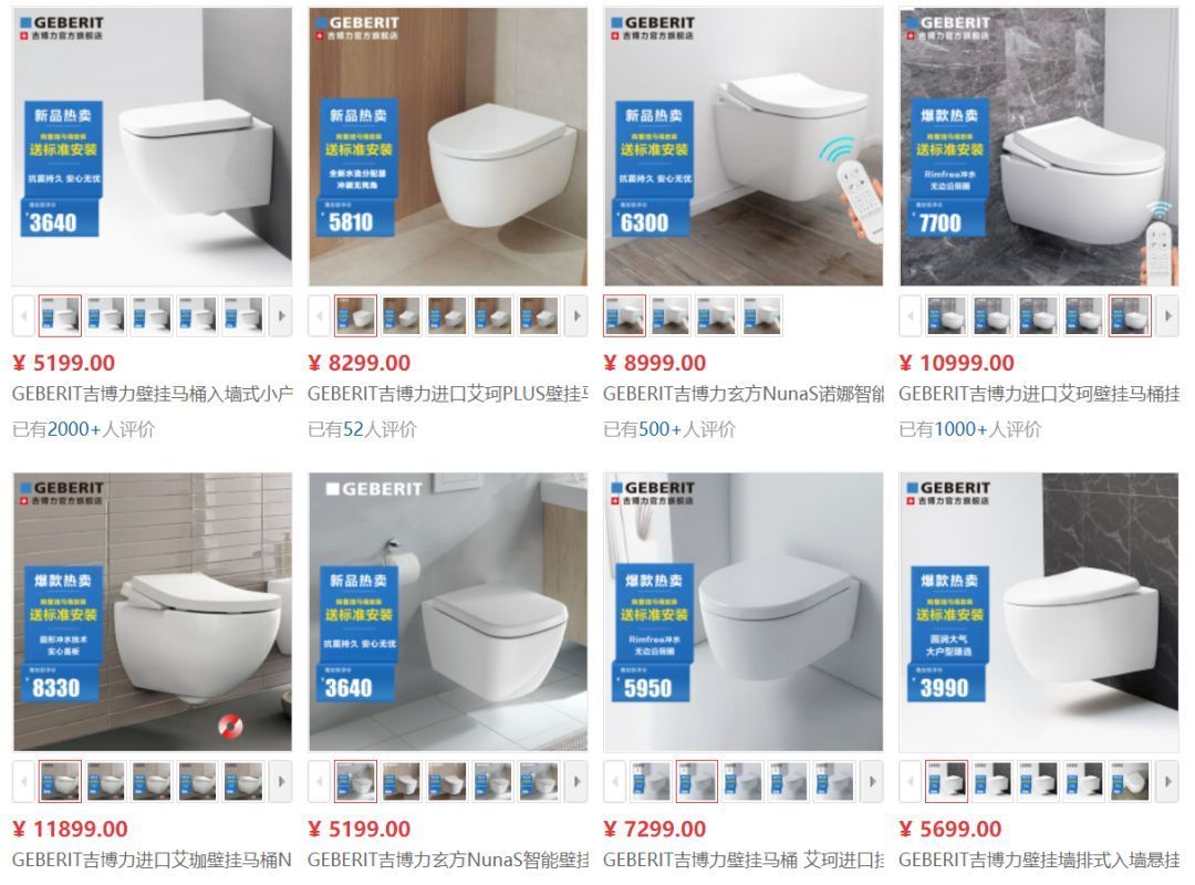 壁挂马桶好冲吗,非承重墙可以装壁挂马桶吗