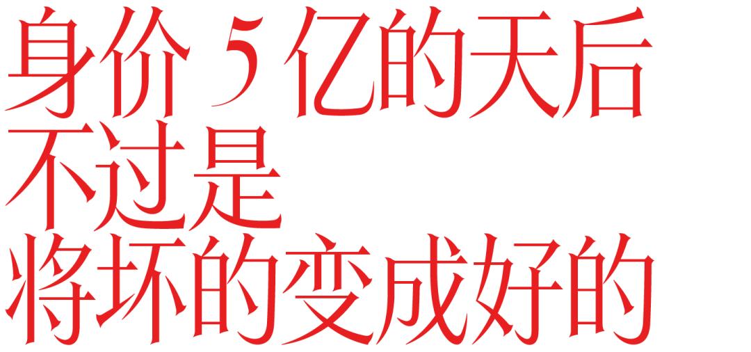 碧昂丝演唱会衣服,碧昂丝最新表演