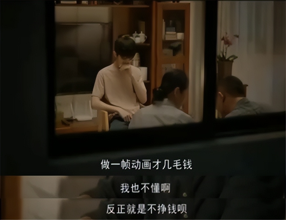 无语！连她也换头了？