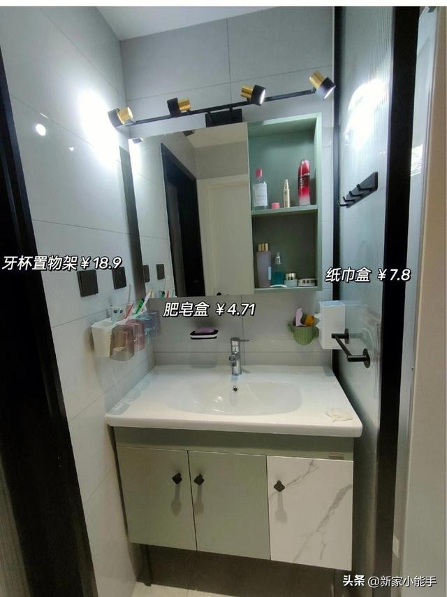 65平的小三房,小户型房屋好物