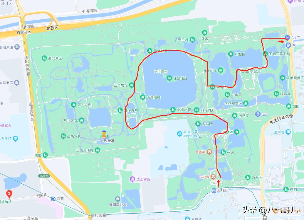 北京自由行攻略最佳线路,北京旅游攻略自由行最佳线路文字
