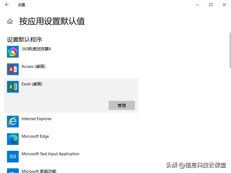 如何解决windows不是正版,怎么解决windows错误恢复