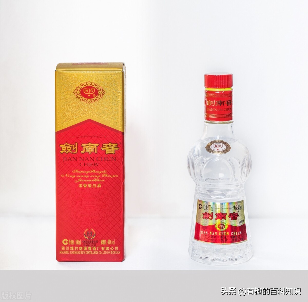 中国十大酱香型名酒最新排名,中国十大名酒品牌排行榜