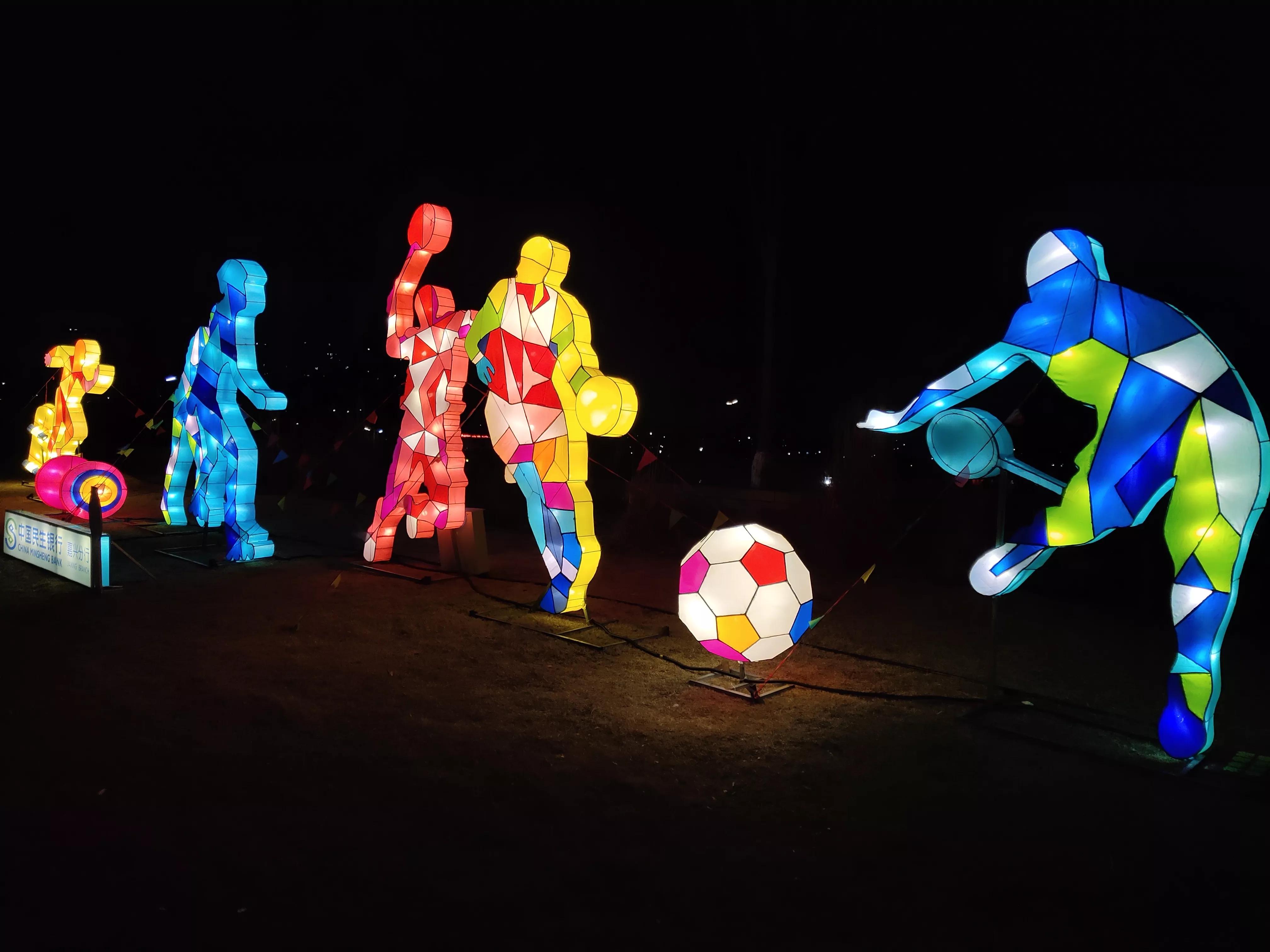 海宁鹃湖公园地图,海宁鹃湖公园多大