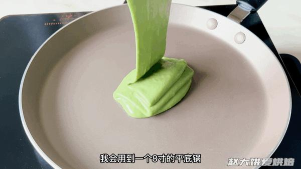 蜜豆抹茶麻薯教学视频,抹茶红豆麻薯松饼
