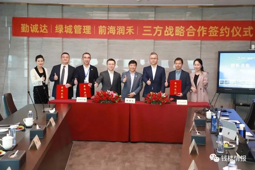 勤诚达有哪些项目,勤诚达有哪些玩的