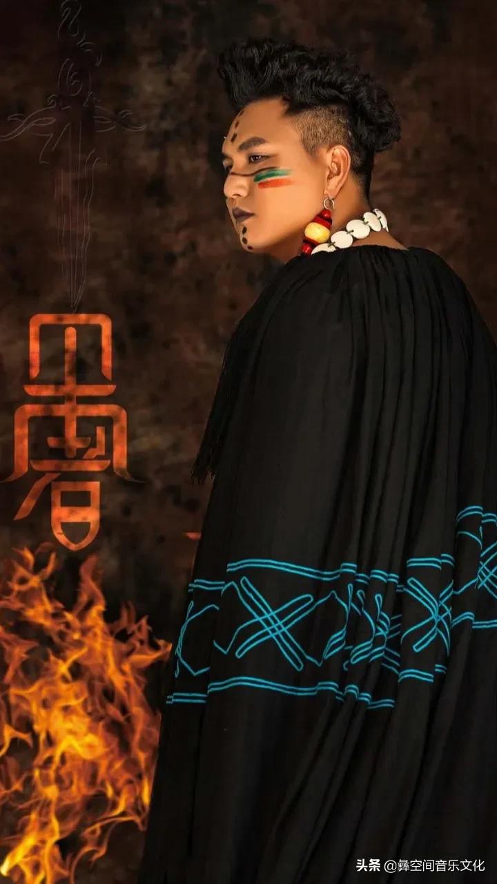 彝族有名的音乐人,彝族歌手音乐