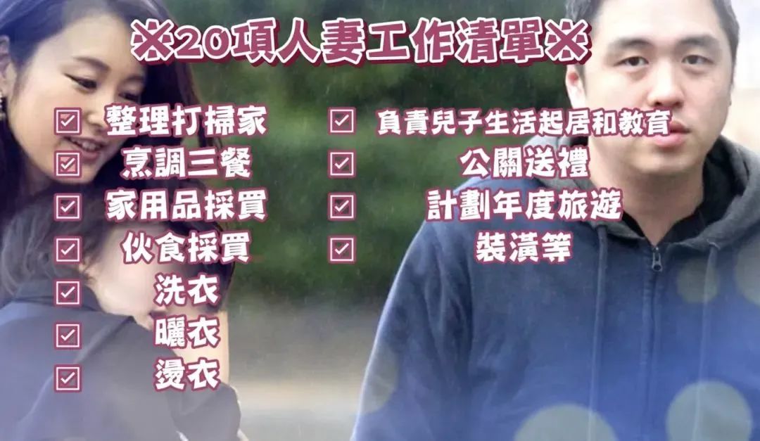 女明星的婚姻观多现实,女明星的婚姻也一样艰难