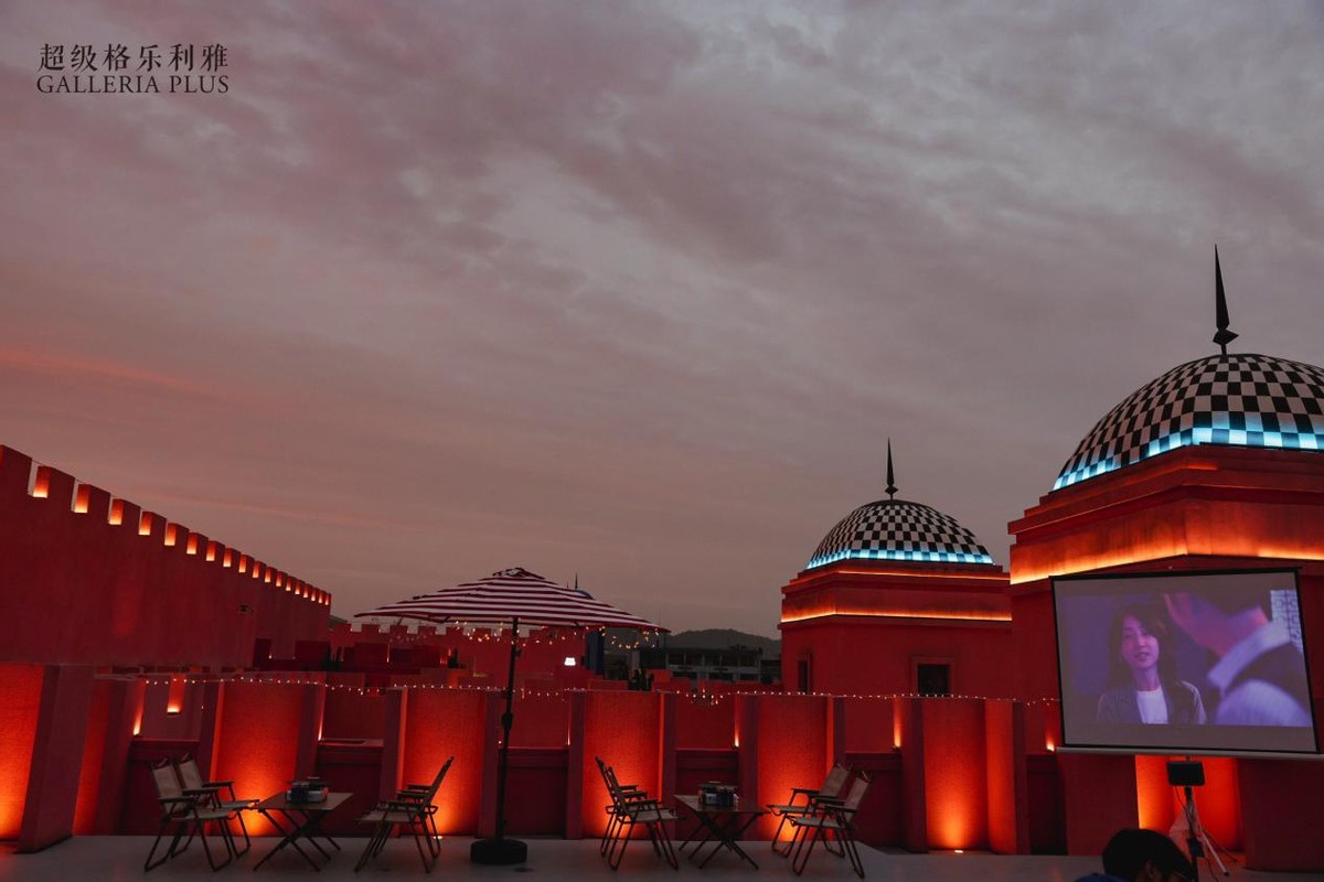 “超级格乐利雅”全新商业密码*揭露大**！重构艺术体验＋新零售商业模式，开创艺术潮流新地标