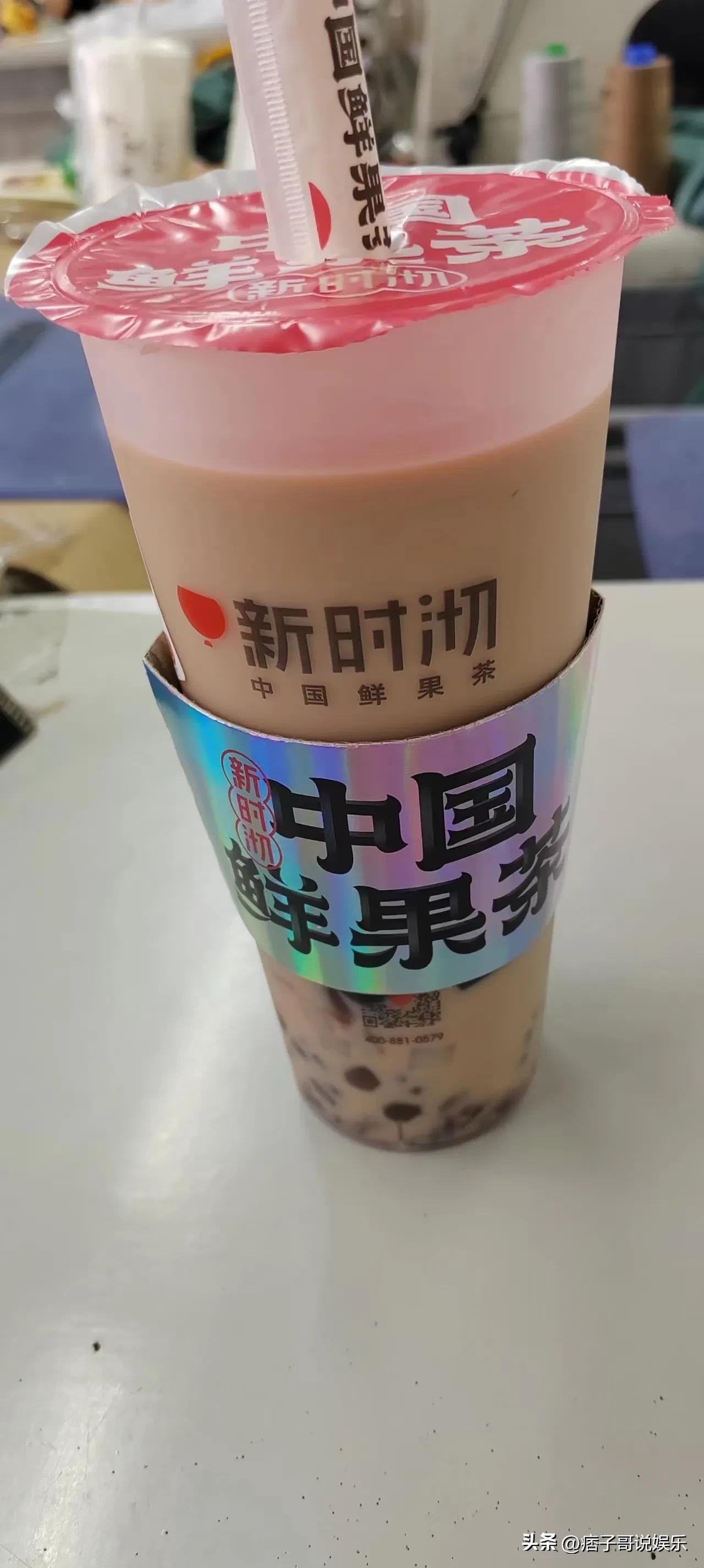 温州女孩看陈都灵《关索岭》，买世界杯彩票中200元买一杯奶茶