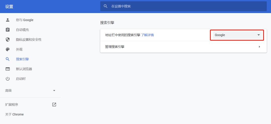 火狐浏览器必备插件,seo浏览器必备插件