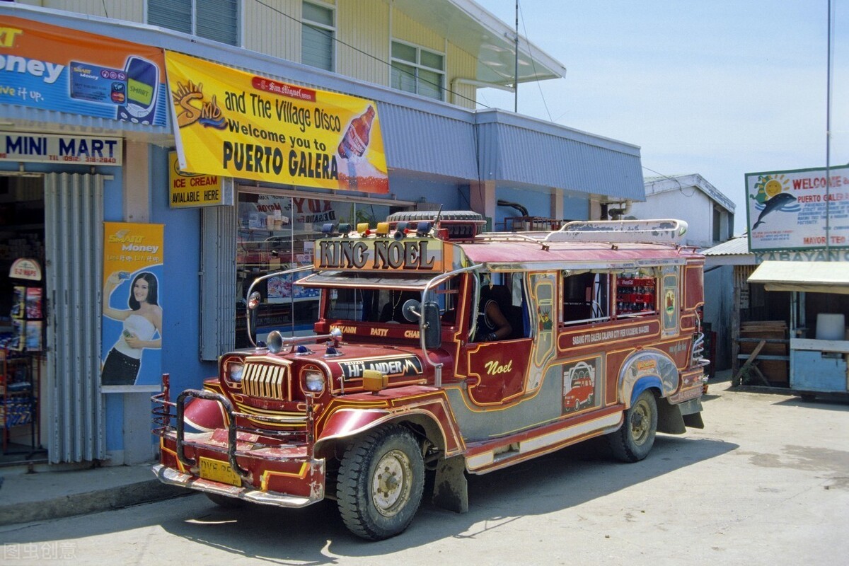 菲律宾十大贫穷问题,菲律宾最贫穷地区