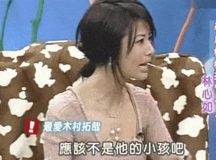 林心如价值三个亿项链 (林心如花3亿买条项链)