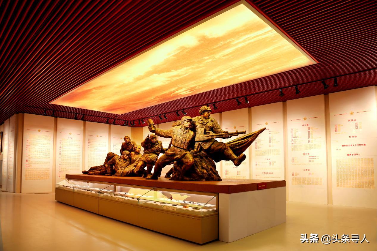 寻找河南籍烈士,为羊山战役牺牲的河南籍烈士寻家