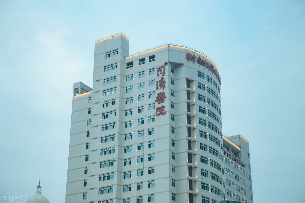 曾经的医学王者，如今的医学新贵，同济大学有个医科复兴梦!