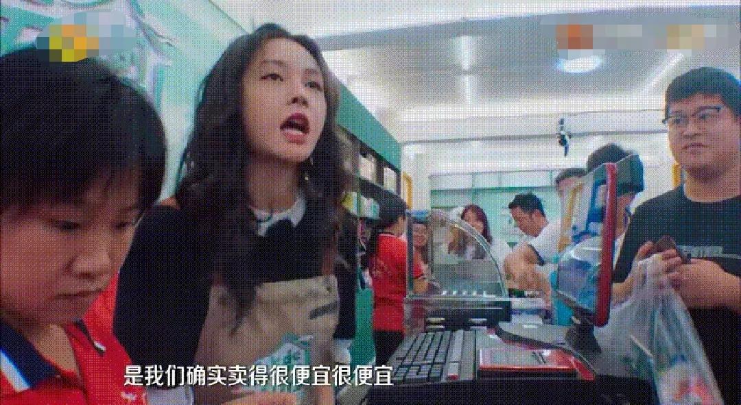 开小店超市步骤,超市开店小程序有哪些