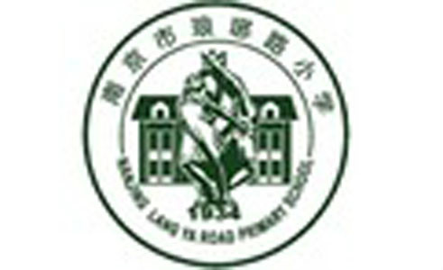 南京市朝天宫民族小学,天景山小学南京市排名