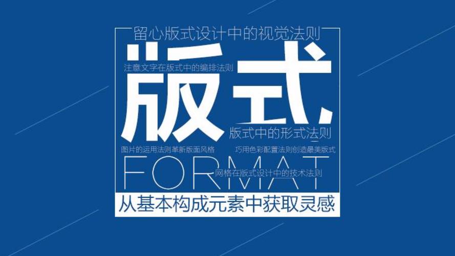 公众号如何出10万爆文,公众号文章怎么爆文
