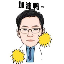 基数大怎么减脂,21天有效减5%体脂率