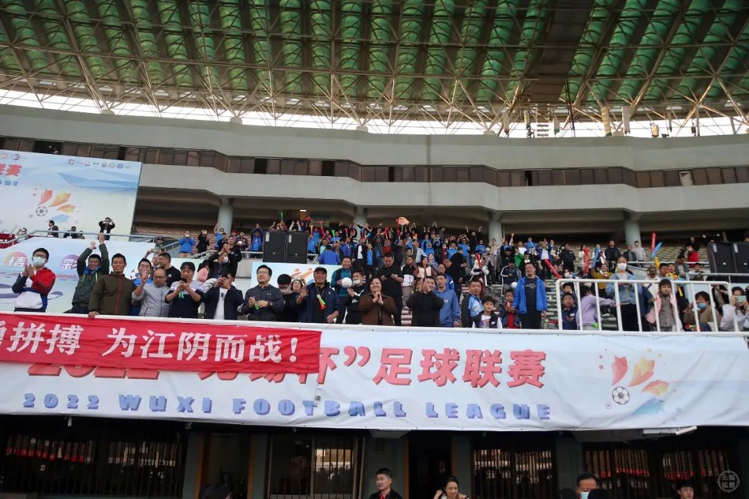 无锡杯第一轮,无锡杯2023江阴首胜