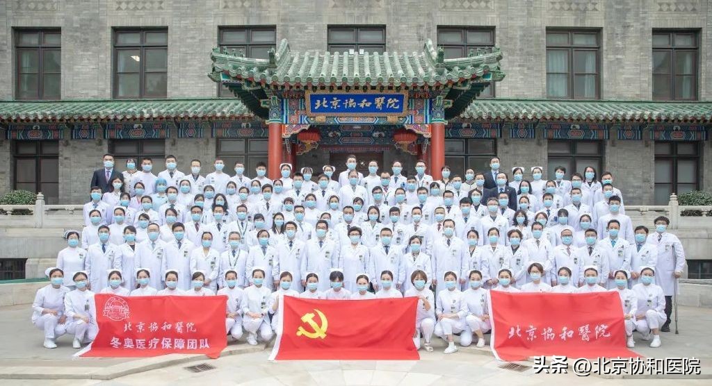 2021治愈你我的瞬间,致敬医生的一瞬间