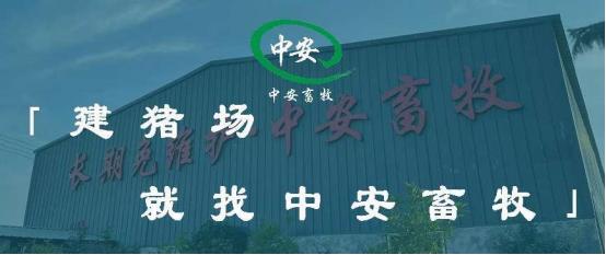 猪场水位自动控制器,猪场节水水位控制器原理图