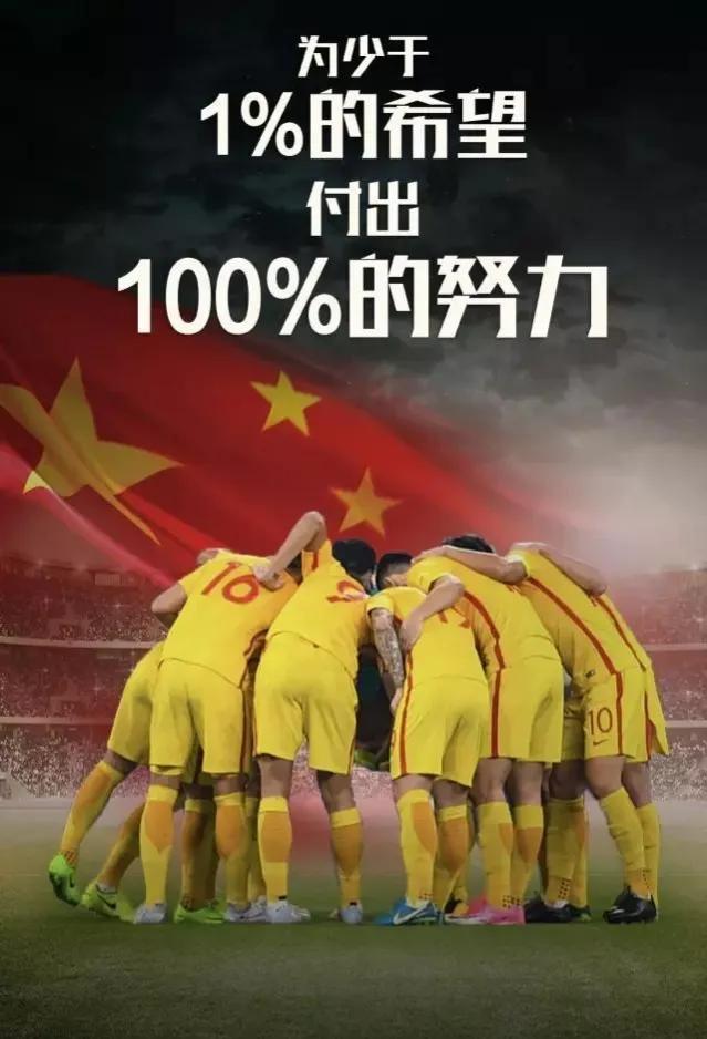 贵州村超球员来自各行各业,贵州村超的球员都来自哪里