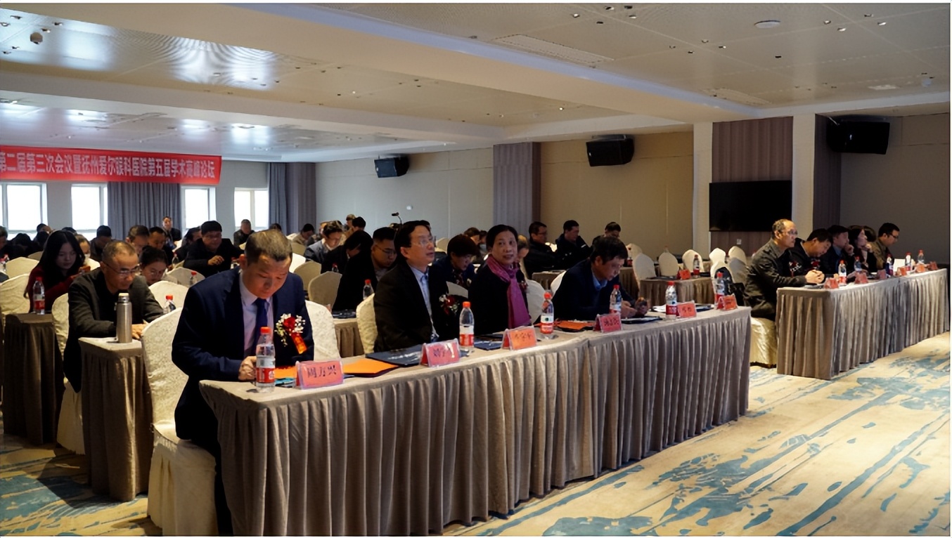 高峰论坛！多位专家齐聚抚州
