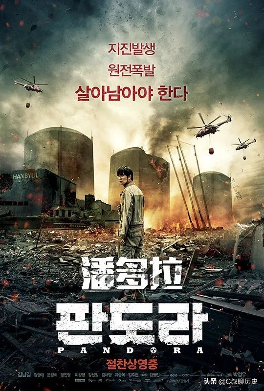 买了潘多拉怎么发朋友圈,朋友圈里的特斯拉