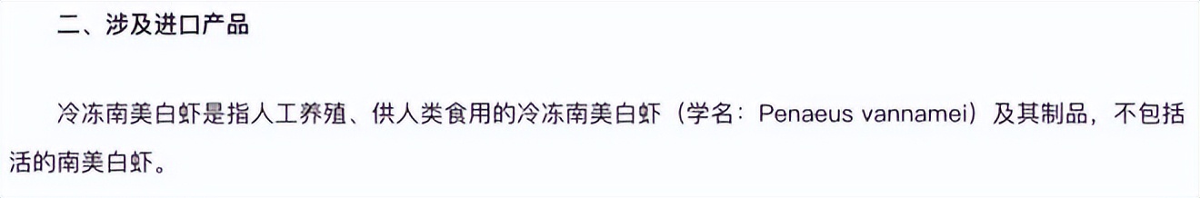 东方甄选与西方甄选,东方甄选的成功借鉴之处