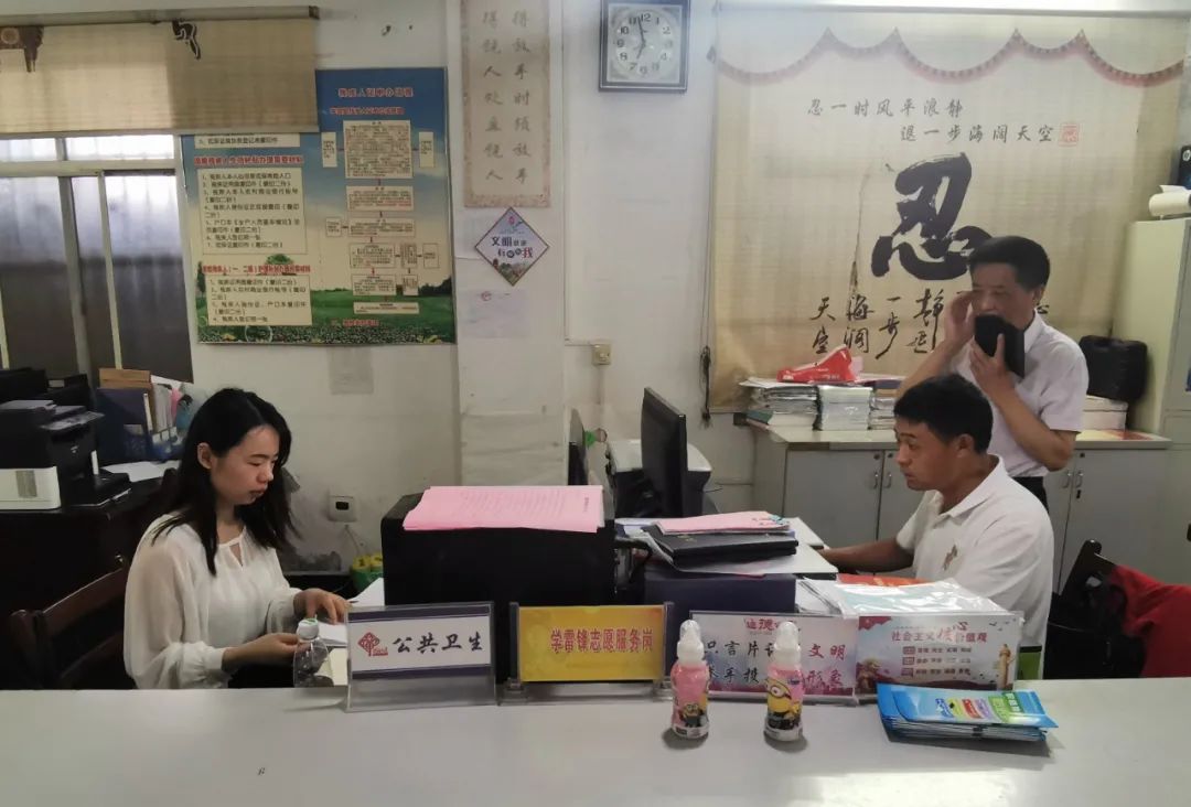 选派基层干部到区直挂职,向社区选派干部推动党建引领