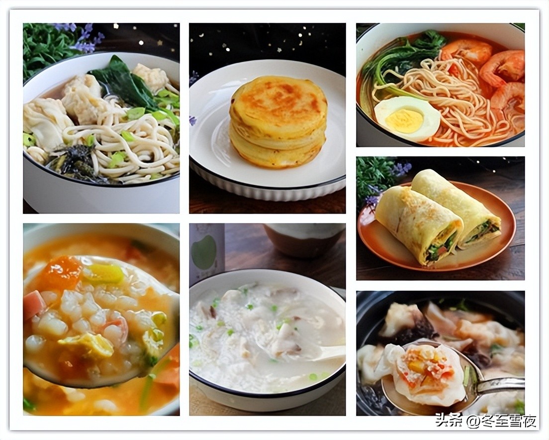早餐简单又好吃的100种做法有营养,早餐怎么做有营养又省时间初学者