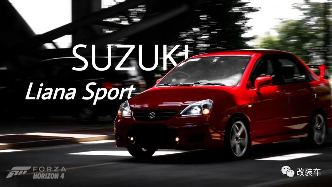 人生的第一辆改装车—铃木利亚纳，5000买车、7000改装