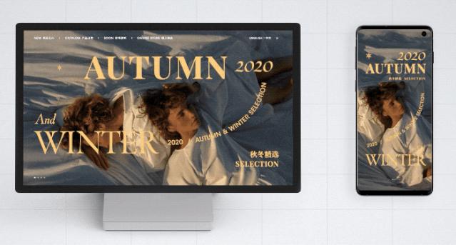 响应式网页前端特点,自适应网页和响应式网页区别