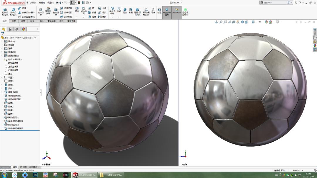 solidworks足球,用solidworks画一个硬币
