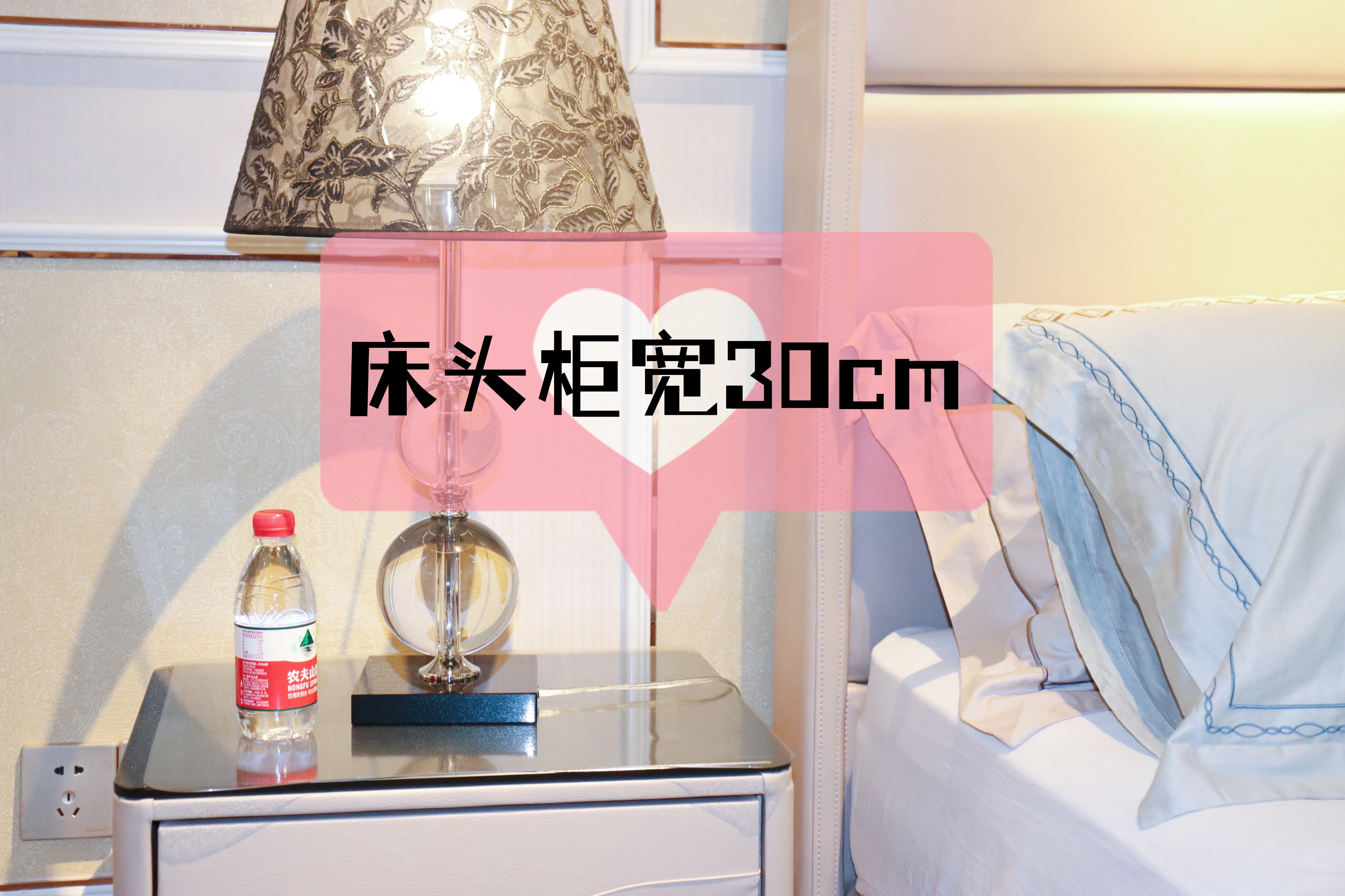 床要怎么选记住这六点选床总没错,选床指南这四点让你睡得好